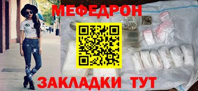 прущая мука Кумертау
