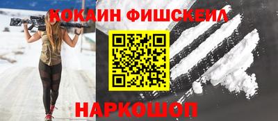 молекула духа Кулебаки