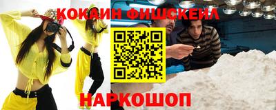 прущая мука Кумертау