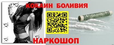 прущая мука Кумертау