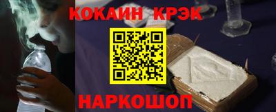 прущая мука Кумертау