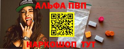 молекула духа Кулебаки