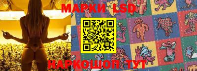 дживик Кунгур