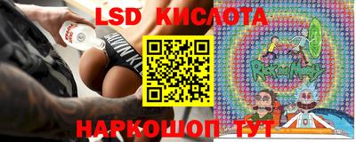 дживик Кунгур