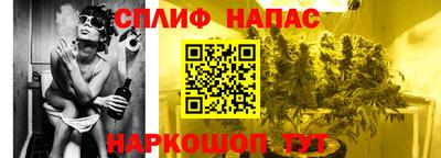 дживик Кунгур
