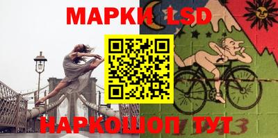 молекула духа Кулебаки
