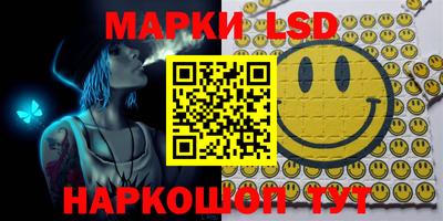 молекула духа Кулебаки