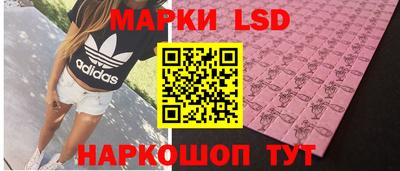 дживик Кунгур