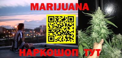 прущая мука Кумертау