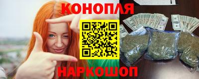 молекула духа Кулебаки