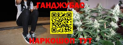 молекула духа Кулебаки