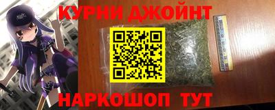 дживик Кунгур
