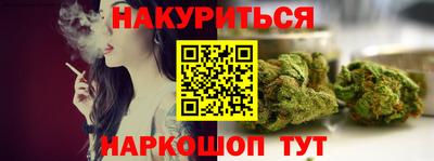 прущая мука Кумертау
