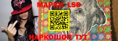 дживик Кунгур