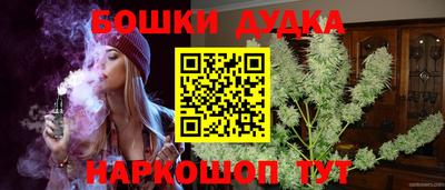 дживик Кунгур