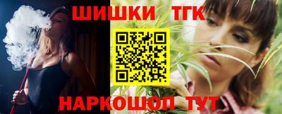молекула духа Кулебаки