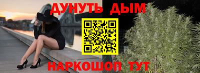 прущая мука Кумертау