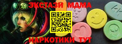 прущая мука Кумертау