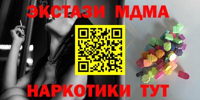 дживик Кунгур