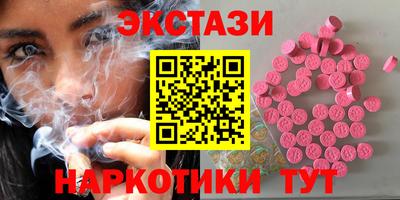 дживик Кунгур