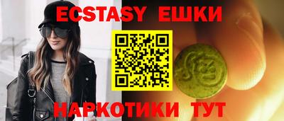 дживик Кунгур