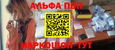 дживик Кунгур