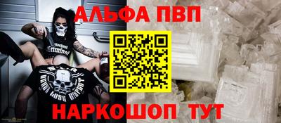 дживик Кунгур