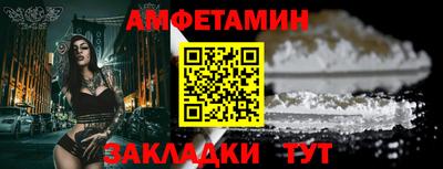 дживик Кунгур
