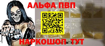 дживик Кунгур