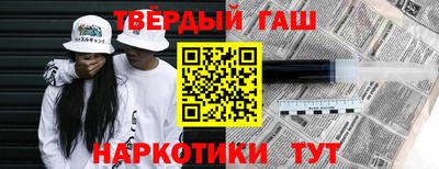 прущая мука Кумертау