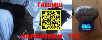 молекула духа Кулебаки