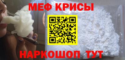 молекула духа Кулебаки